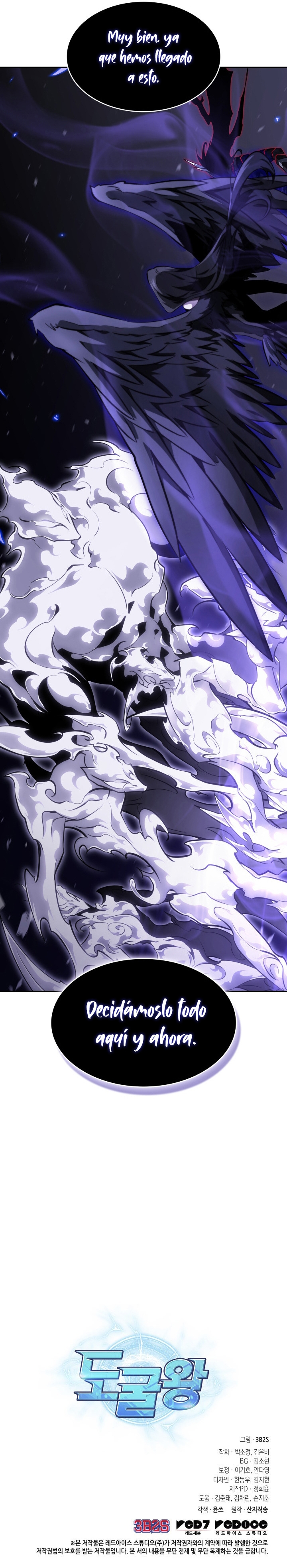 Read Tomb Raider King Español Manga Online