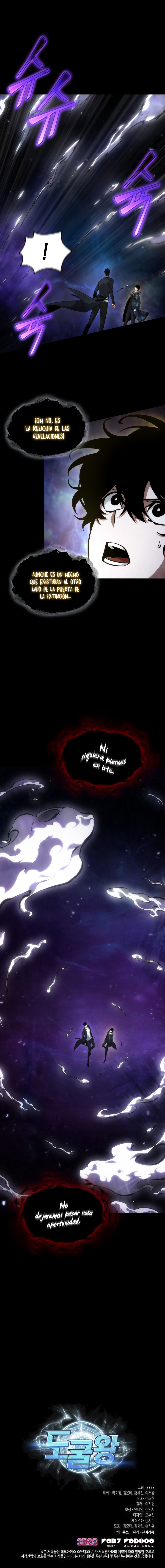 Read Tomb Raider King Español Manga Online