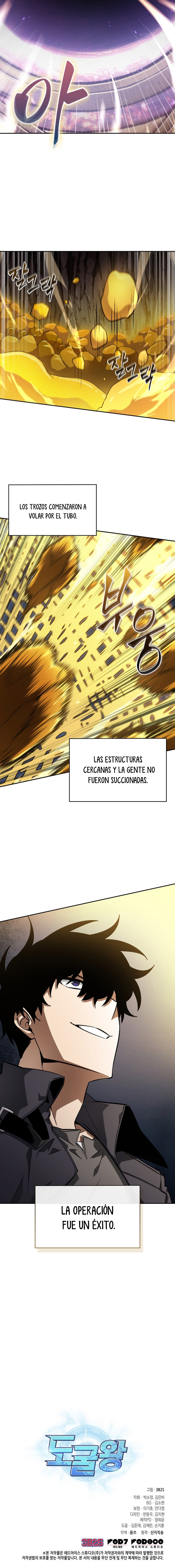 Read Tomb Raider King Español Manga Online