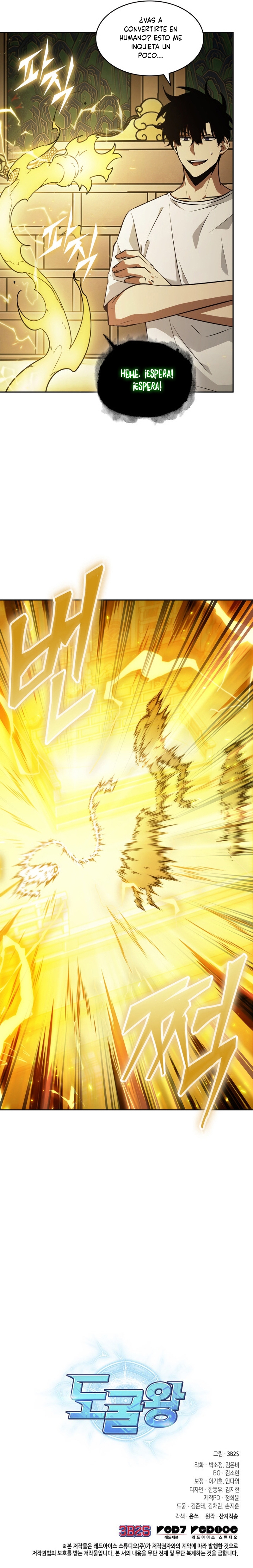 Read Tomb Raider King Español Manga Online