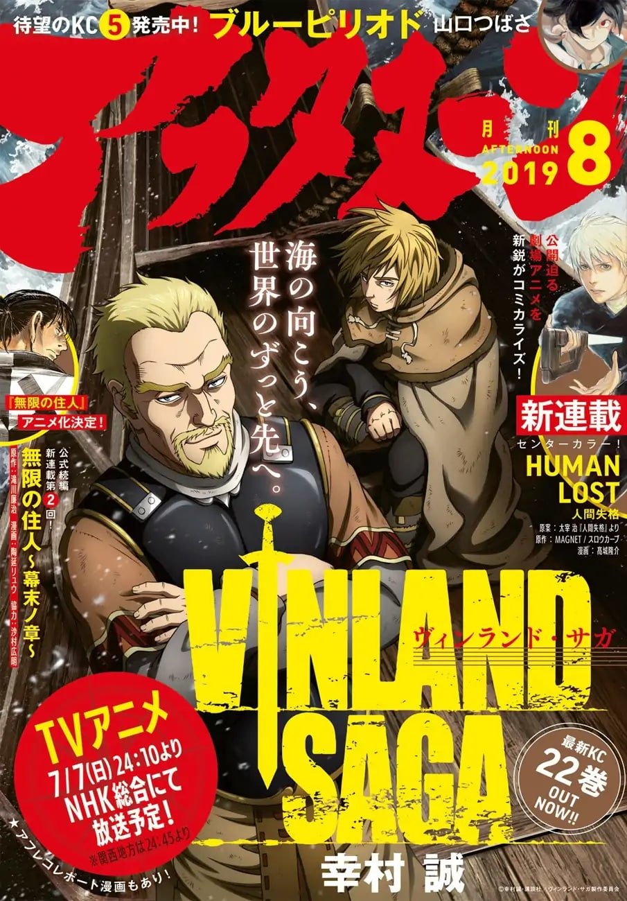 Read Vinland Saga Español Manga Online
