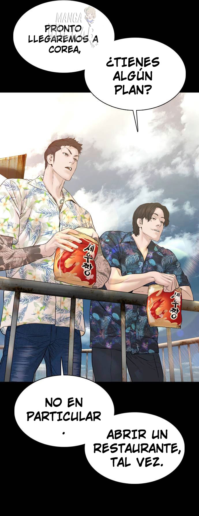 Read Viral Hit Español Manga Online