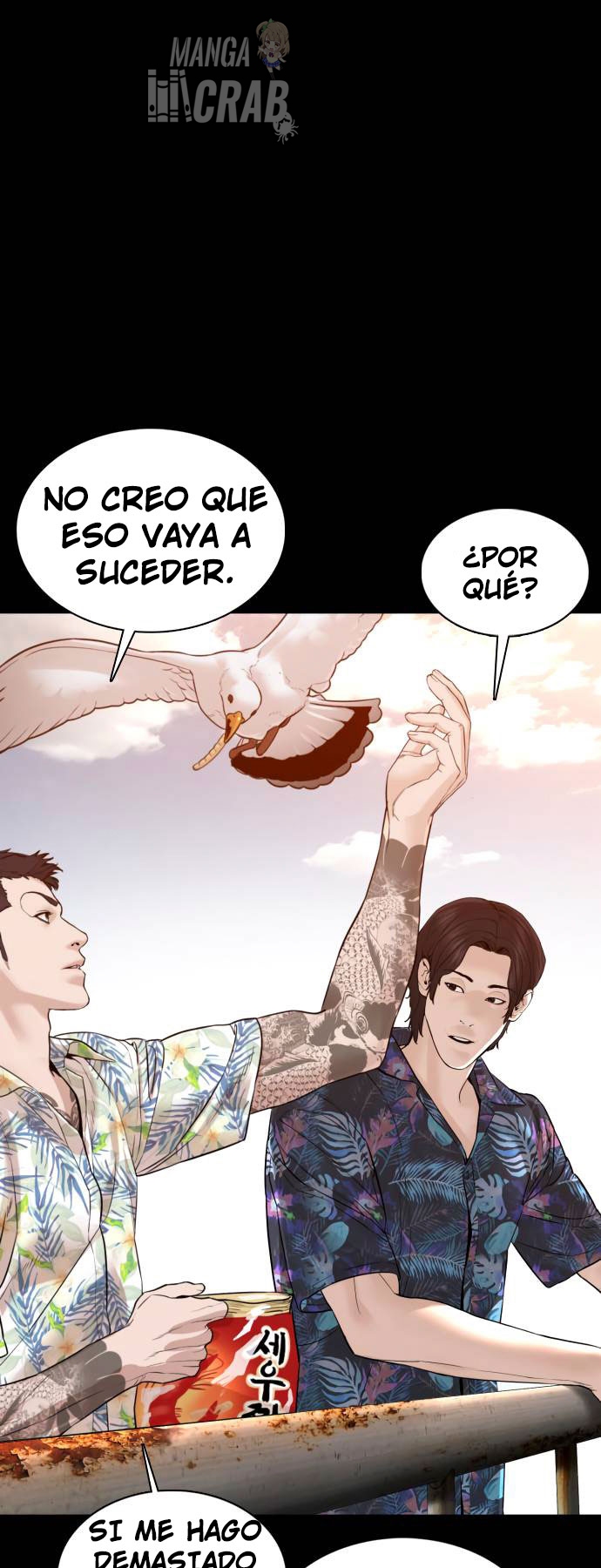 Read Viral Hit Español Manga Online