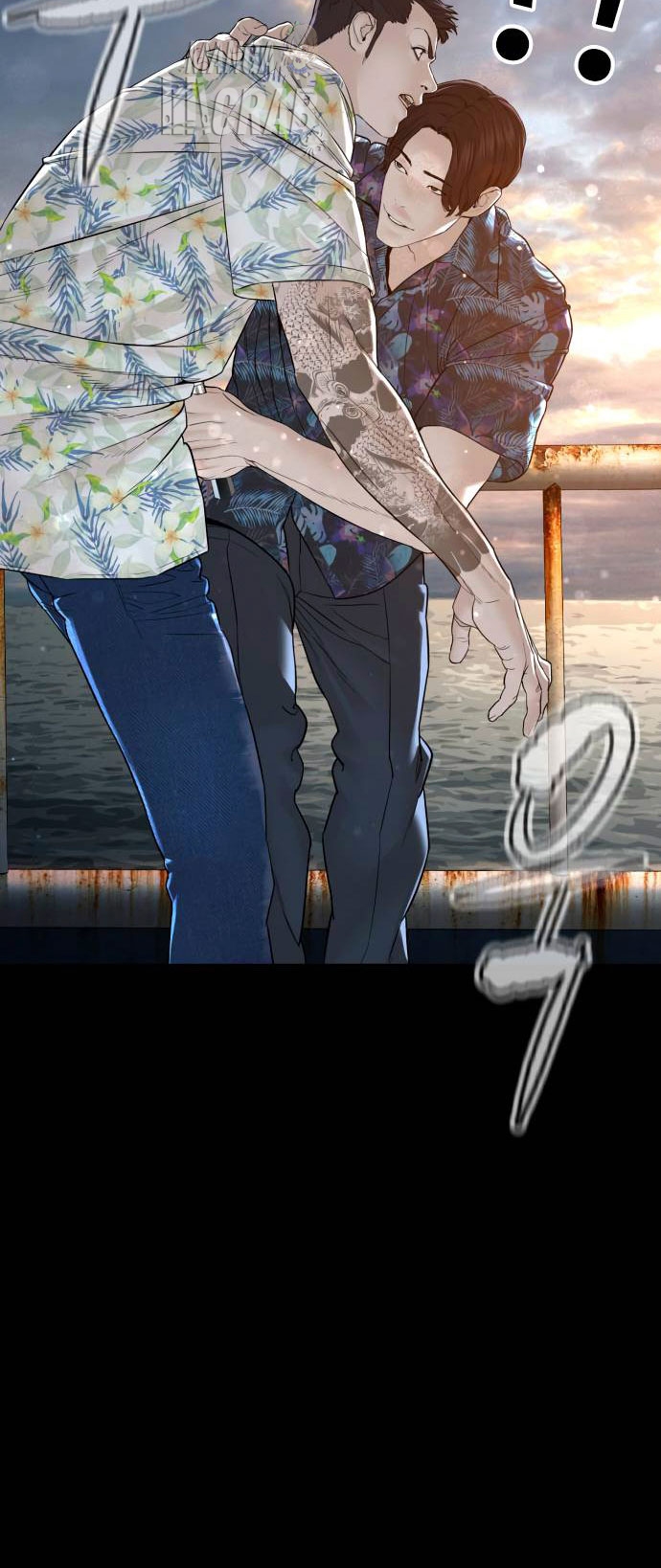 Read Viral Hit Español Manga Online