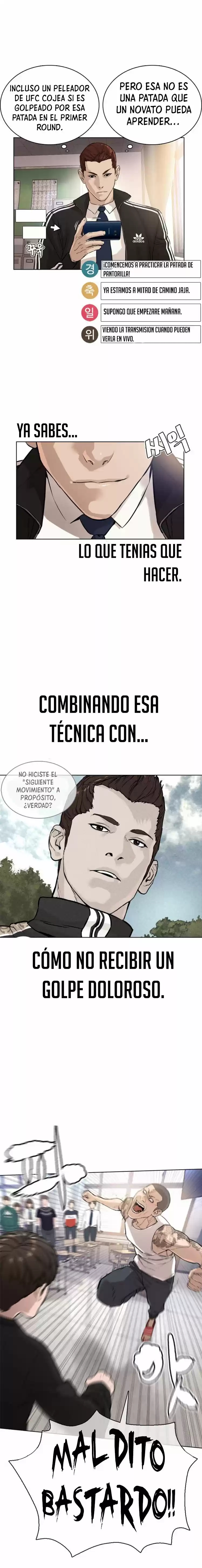 Read Viral Hit Español Manga Online