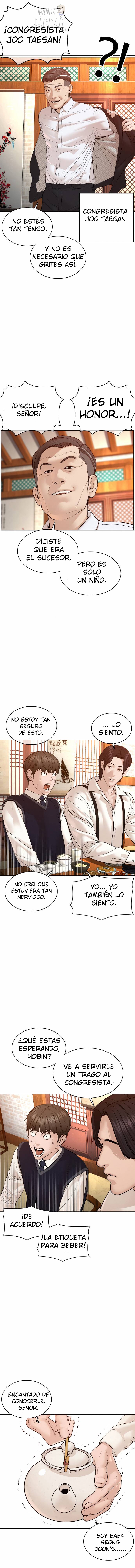 Read Viral Hit Español Manga Online