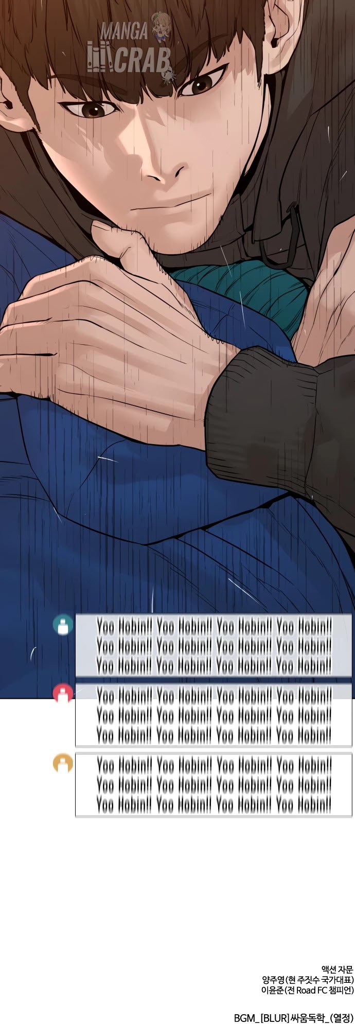 Read Viral Hit Español Manga Online