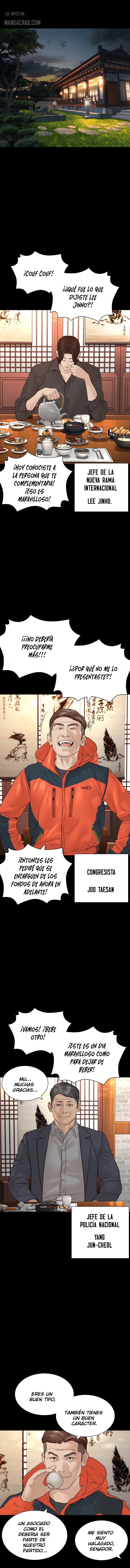 Read Viral Hit Español Manga Online