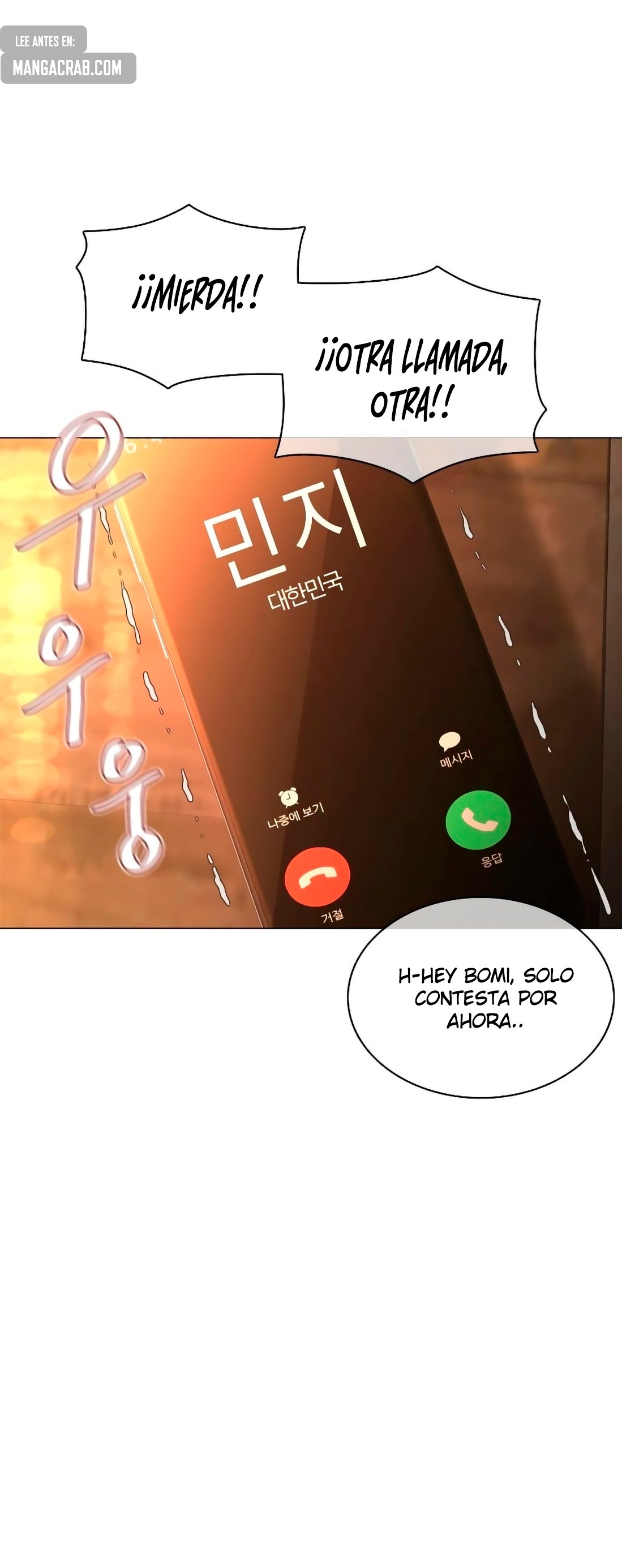 Read Viral Hit Español Manga Online