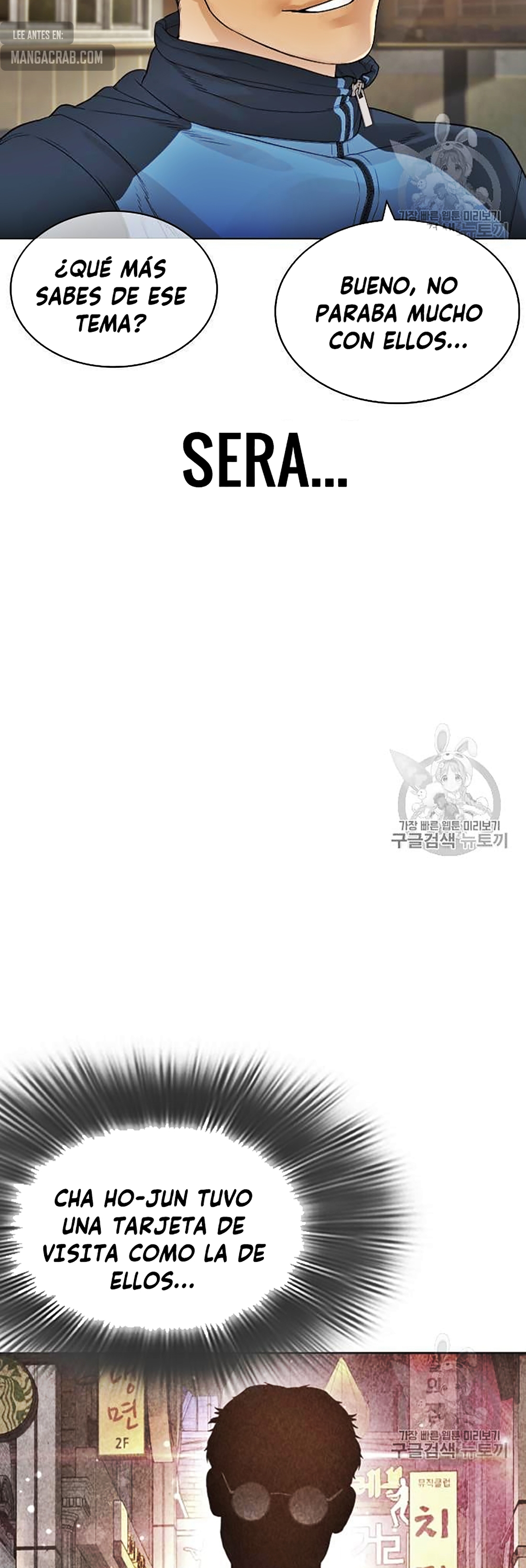 Read Viral Hit Español Manga Online