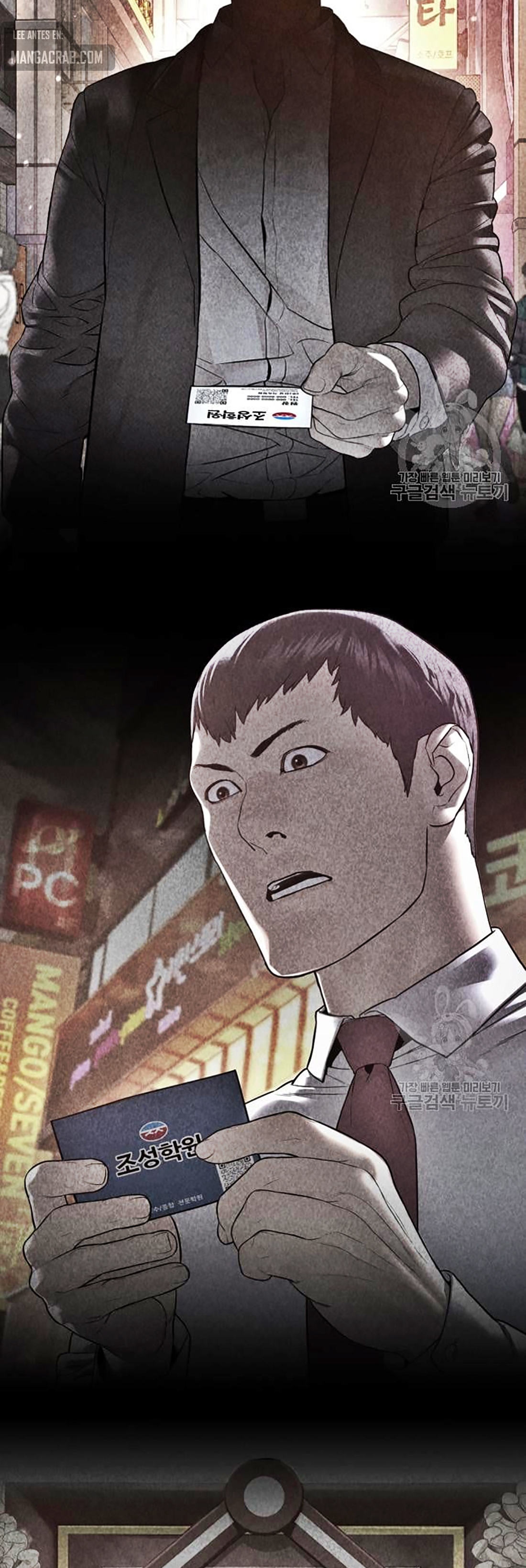 Read Viral Hit Español Manga Online