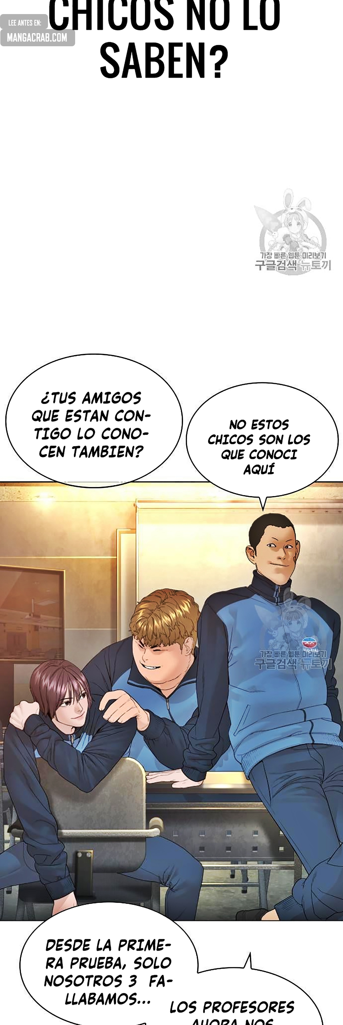 Read Viral Hit Español Manga Online