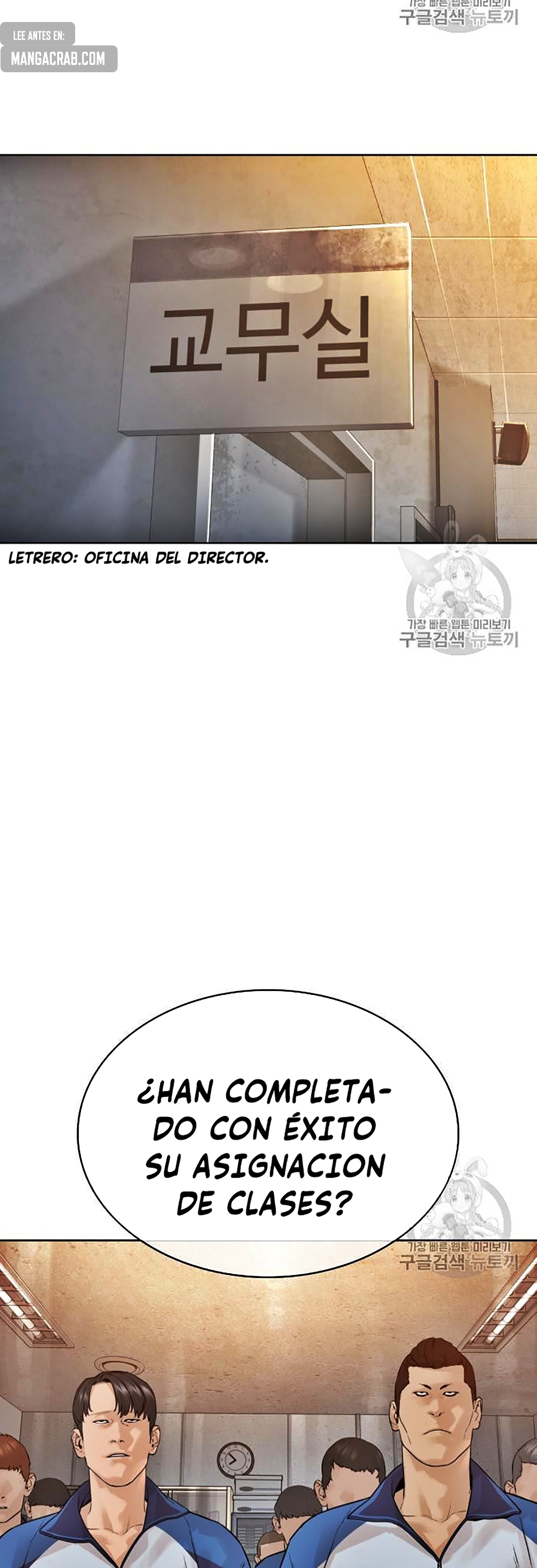 Read Viral Hit Español Manga Online