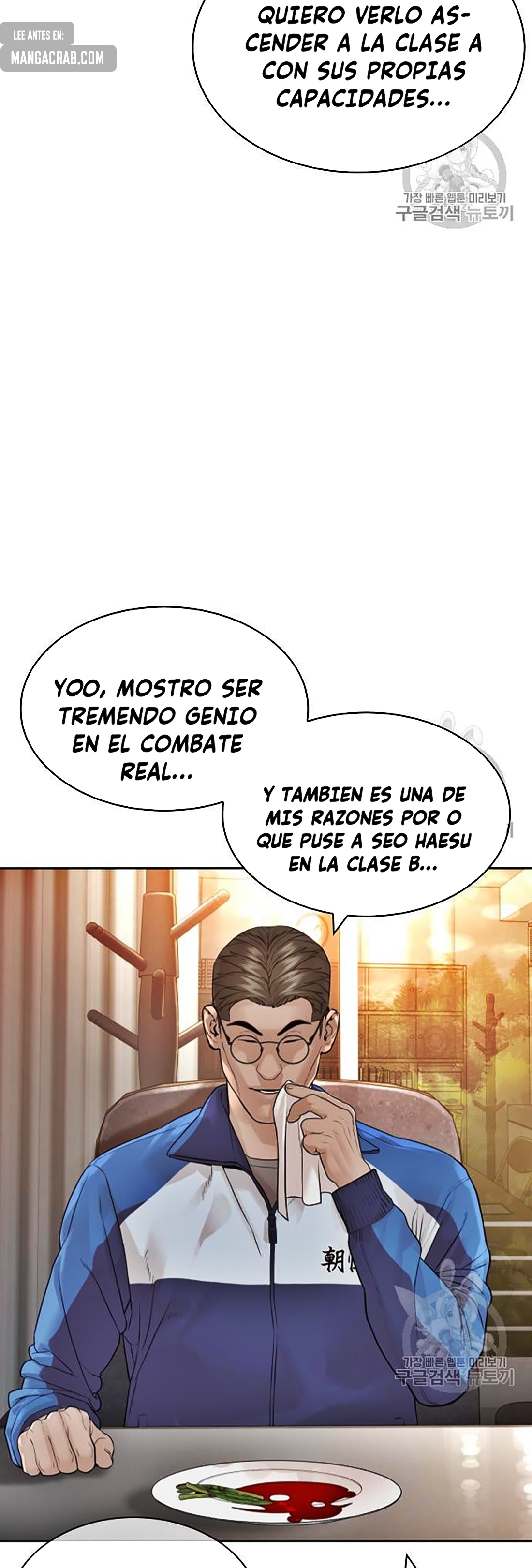 Read Viral Hit Español Manga Online