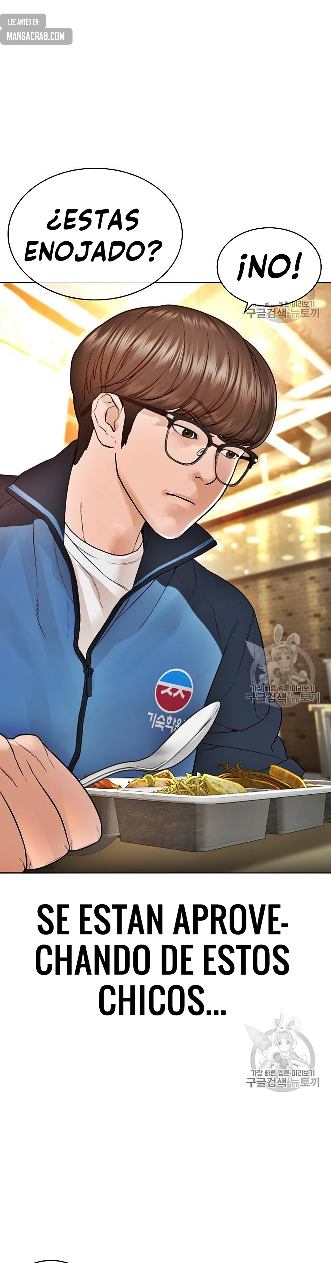 Read Viral Hit Español Manga Online