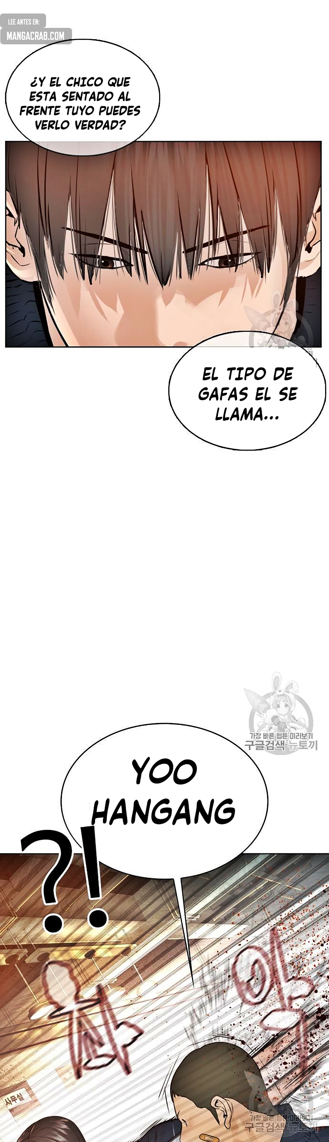 Read Viral Hit Español Manga Online