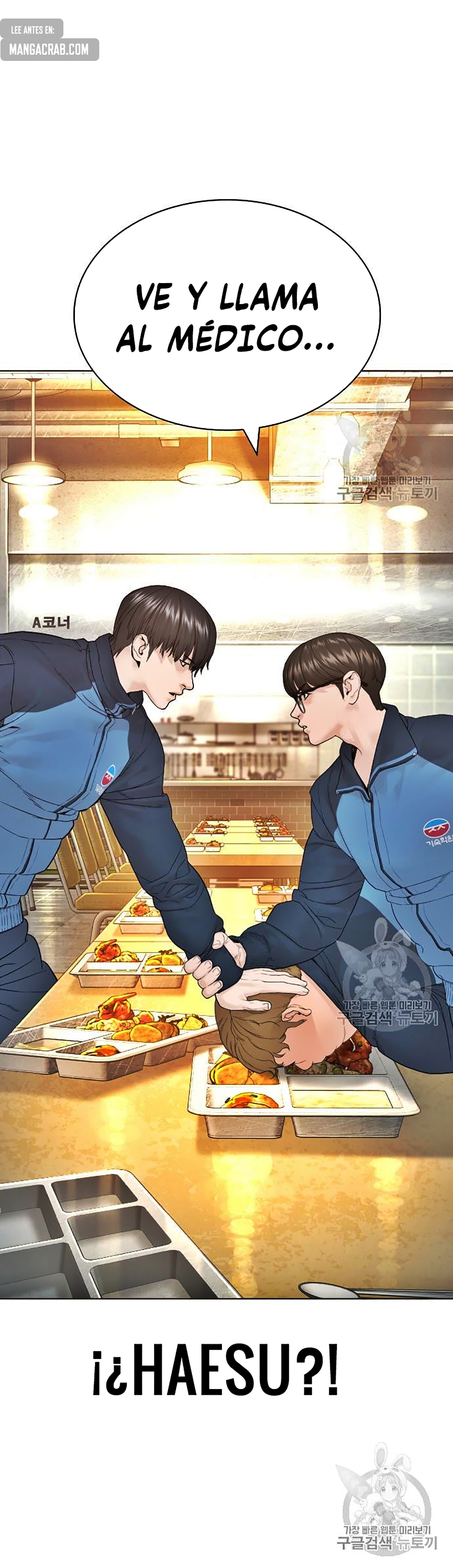 Read Viral Hit Español Manga Online