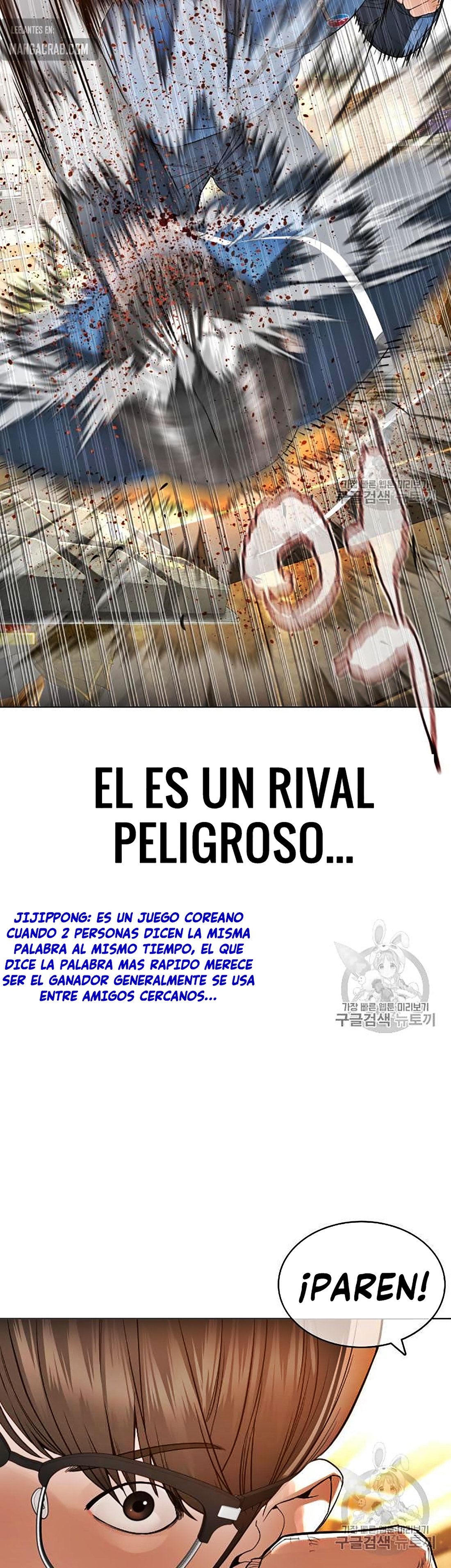 Read Viral Hit Español Manga Online