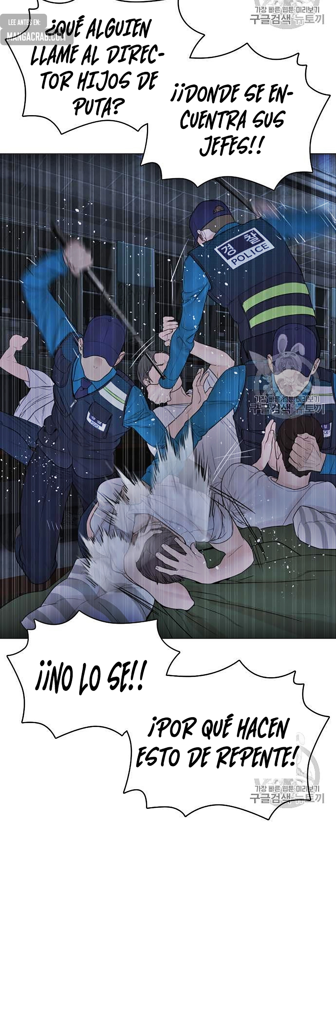 Read Viral Hit Español Manga Online