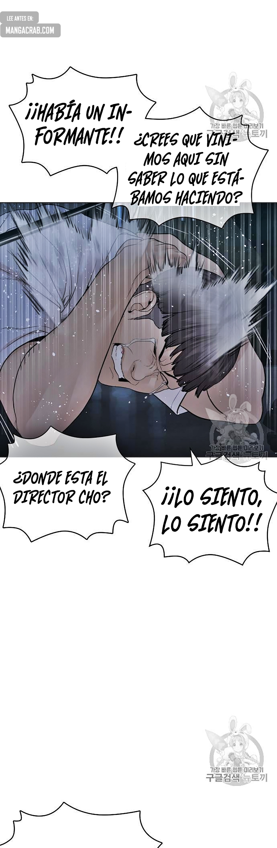 Read Viral Hit Español Manga Online