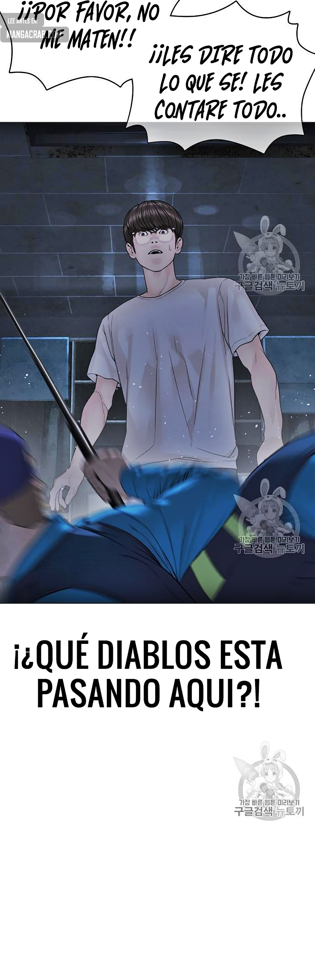 Read Viral Hit Español Manga Online