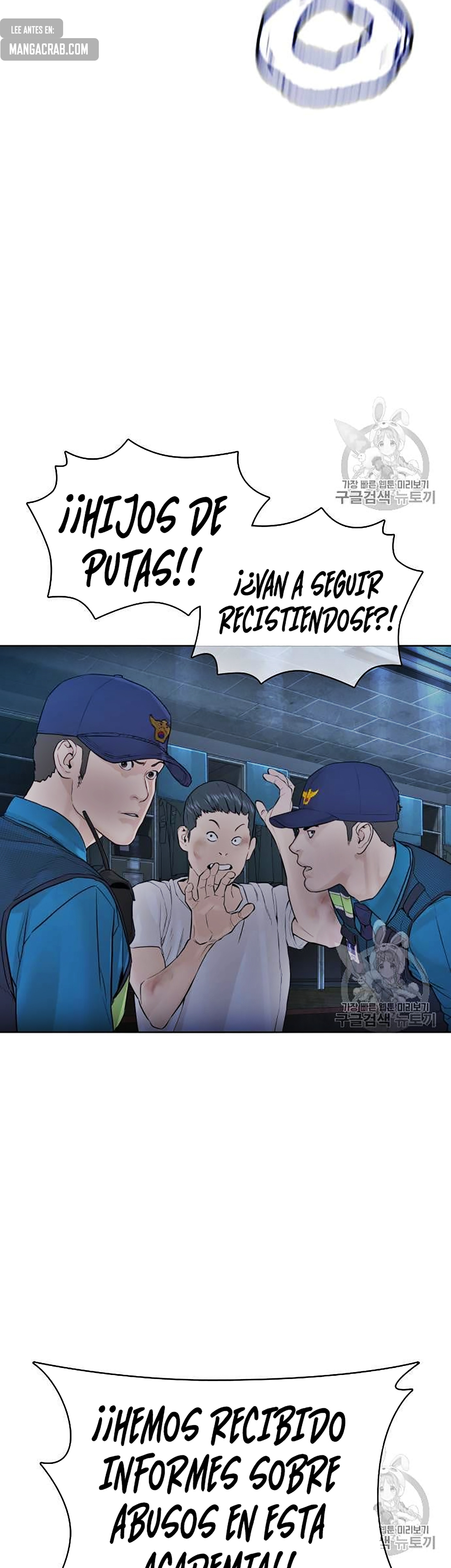 Read Viral Hit Español Manga Online