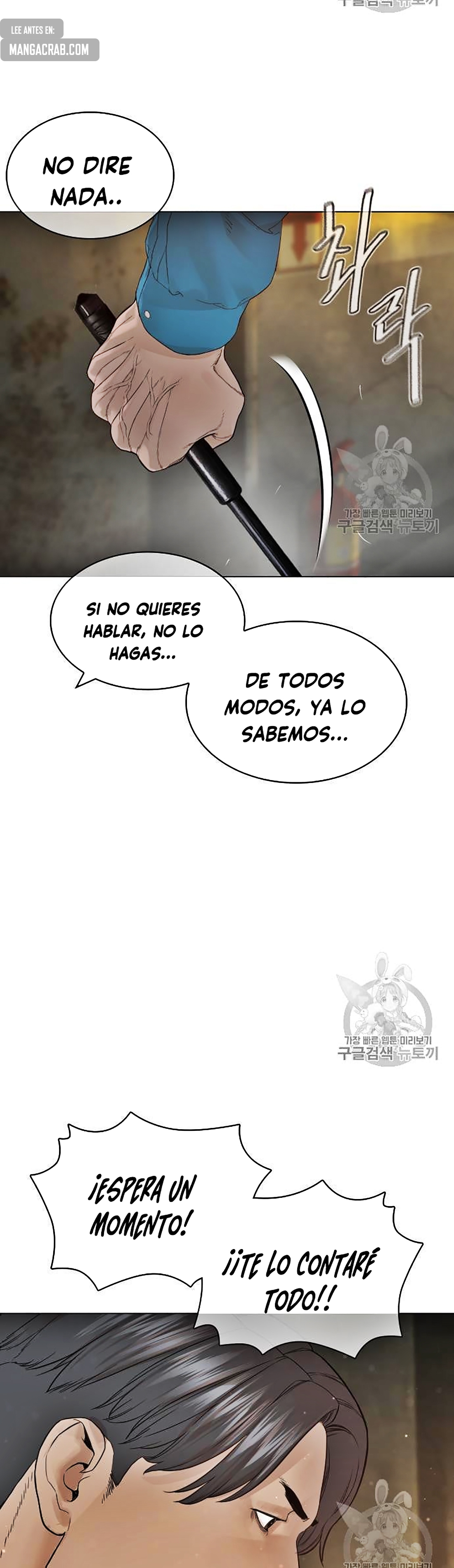 Read Viral Hit Español Manga Online