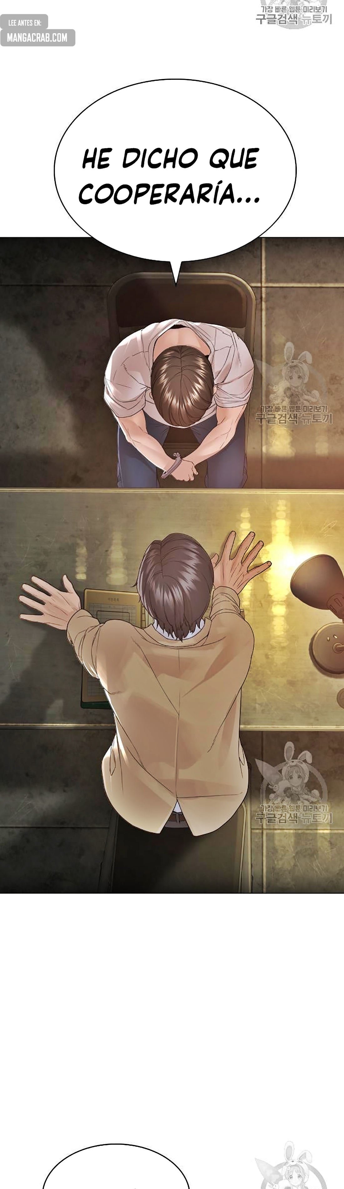 Read Viral Hit Español Manga Online