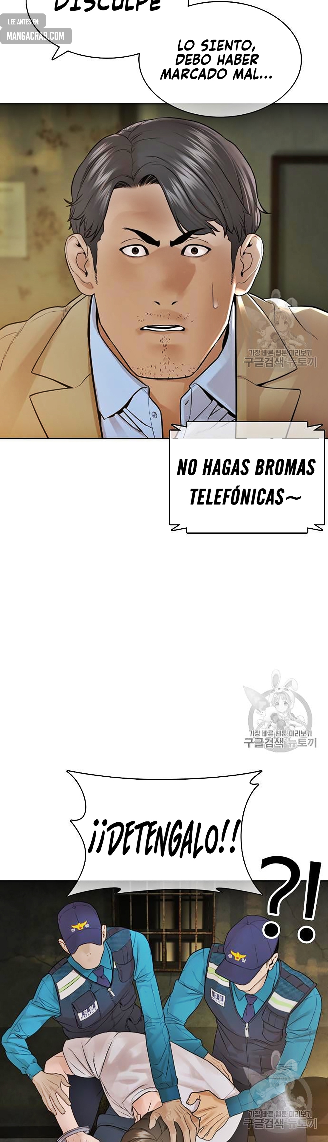 Read Viral Hit Español Manga Online