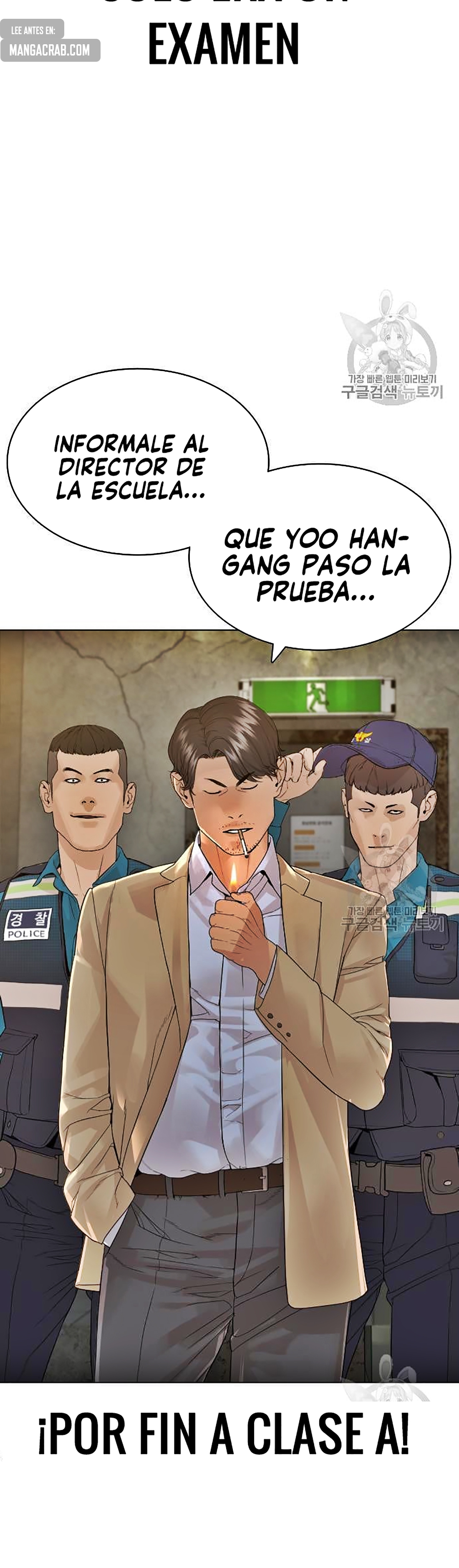 Read Viral Hit Español Manga Online