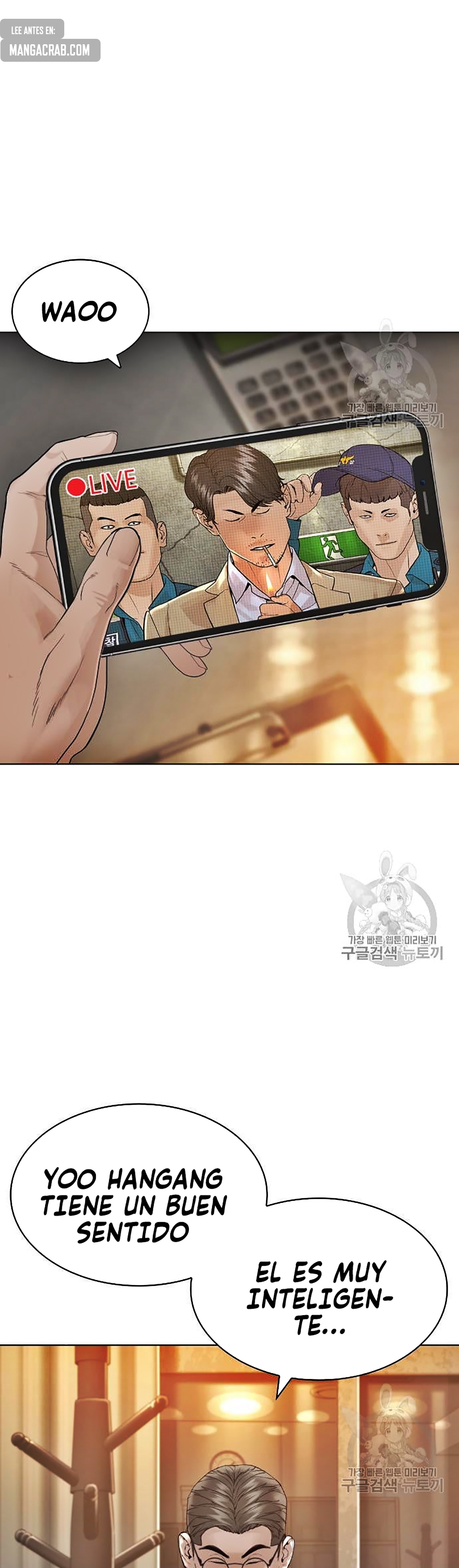 Read Viral Hit Español Manga Online