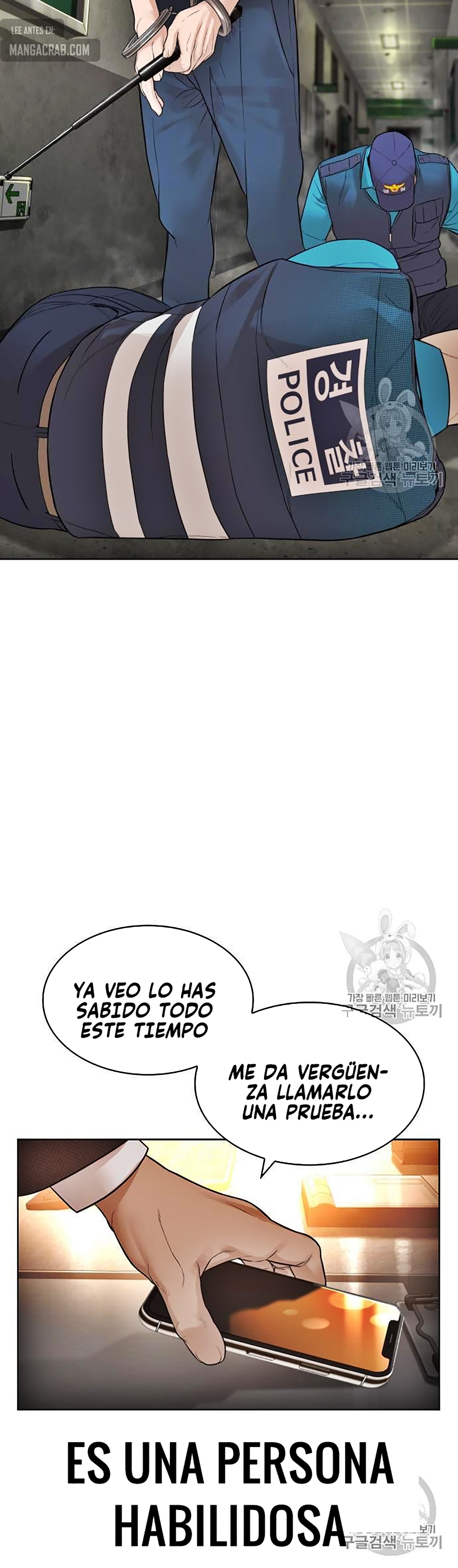 Read Viral Hit Español Manga Online