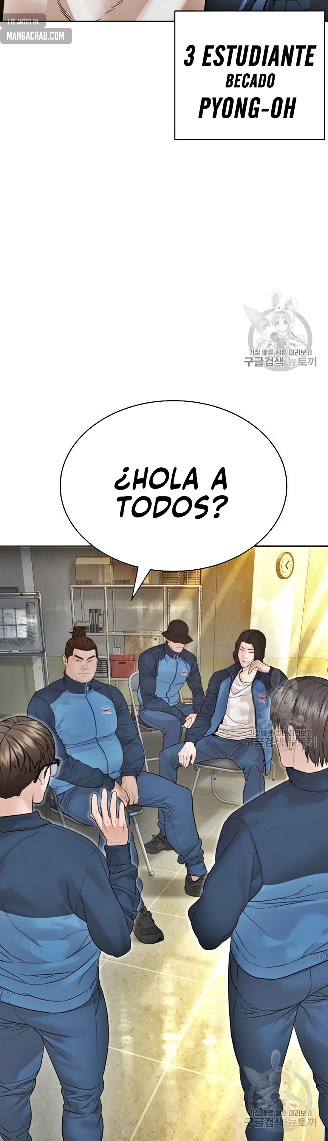 Read Viral Hit Español Manga Online