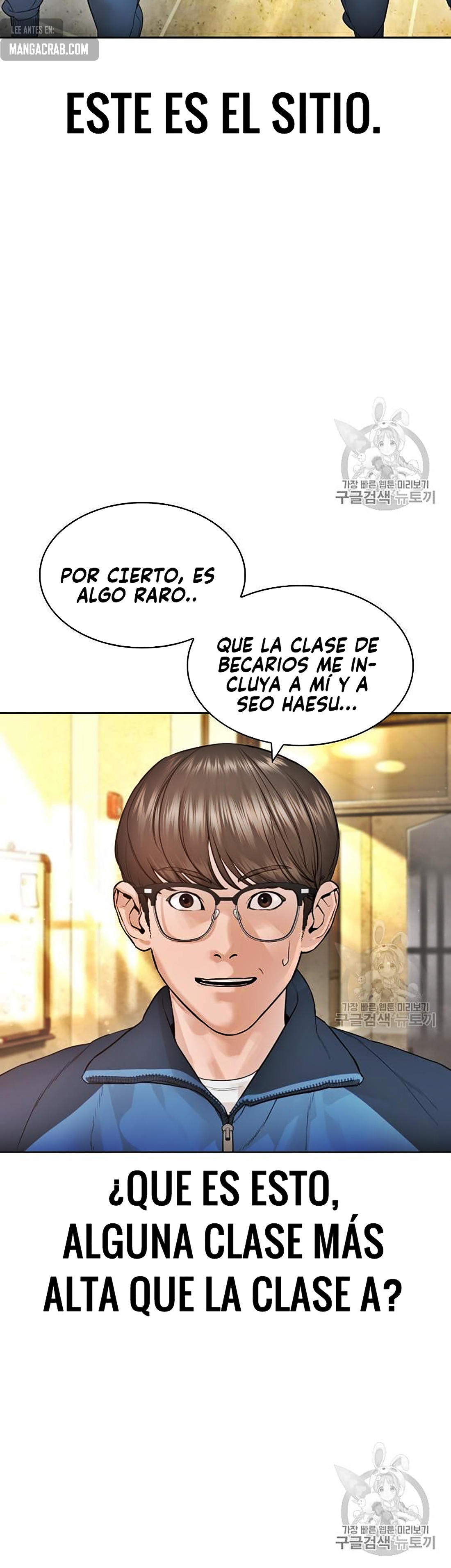 Read Viral Hit Español Manga Online