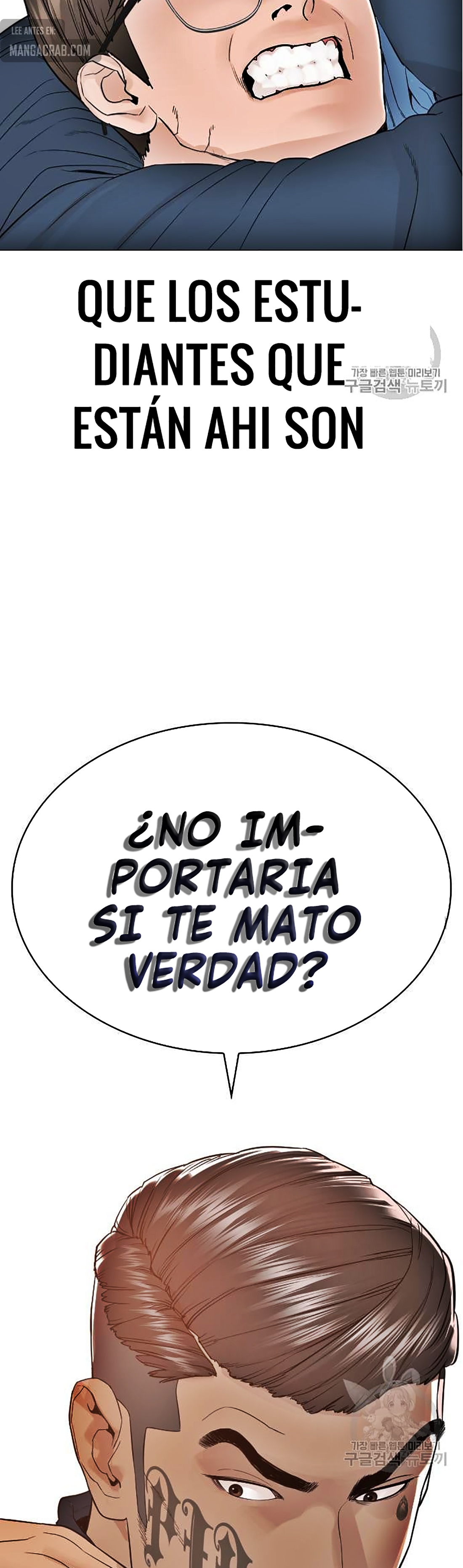 Read Viral Hit Español Manga Online