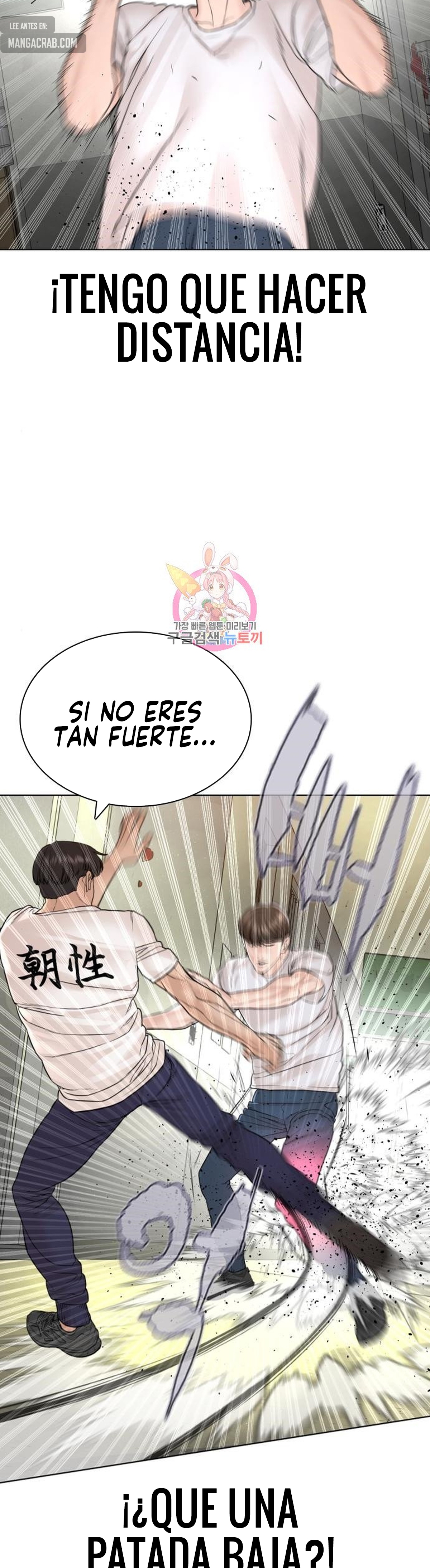 Read Viral Hit Español Manga Online