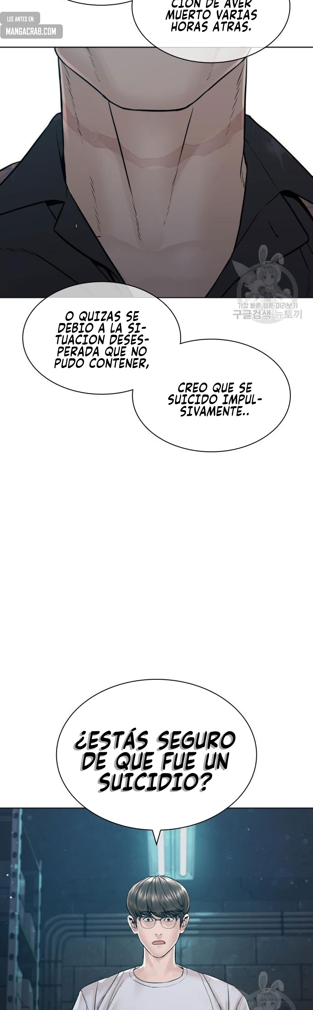 Read Viral Hit Español Manga Online