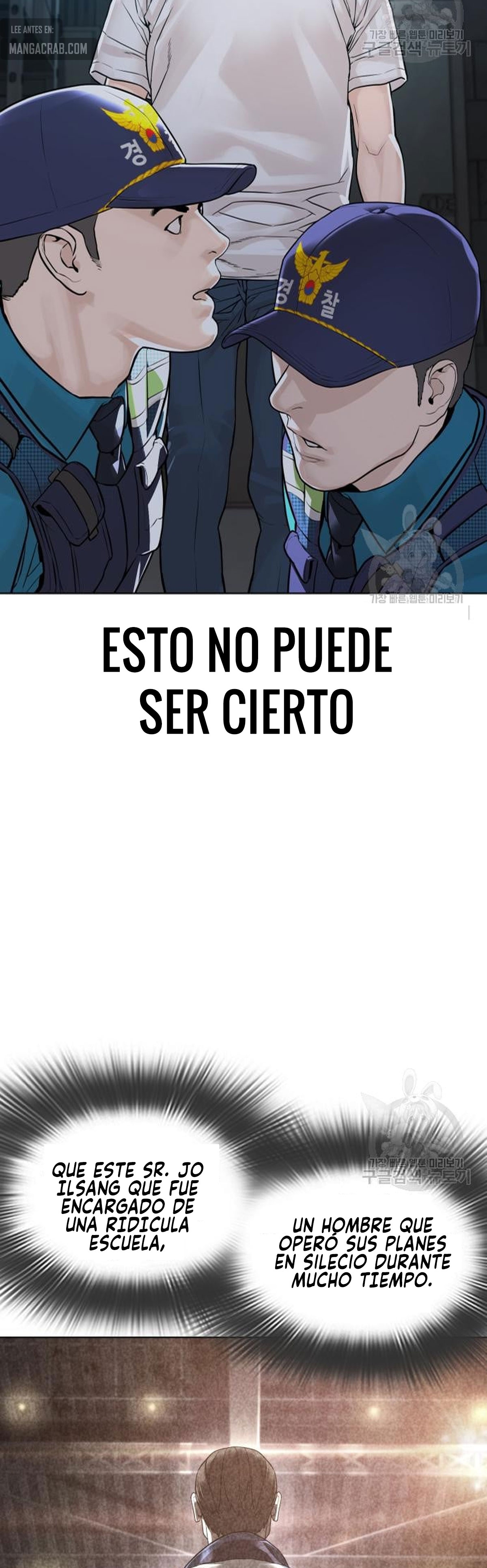 Read Viral Hit Español Manga Online