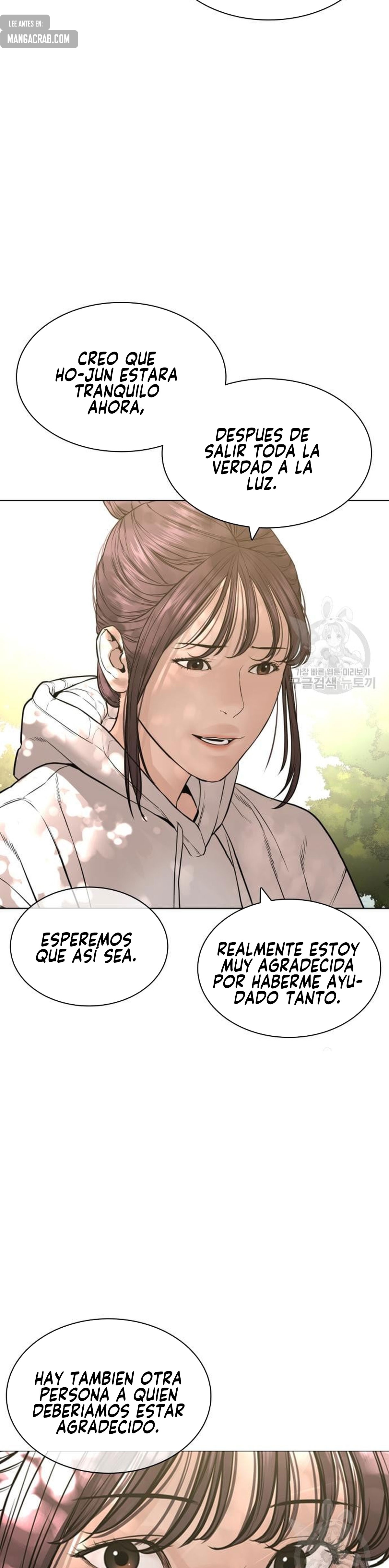 Read Viral Hit Español Manga Online