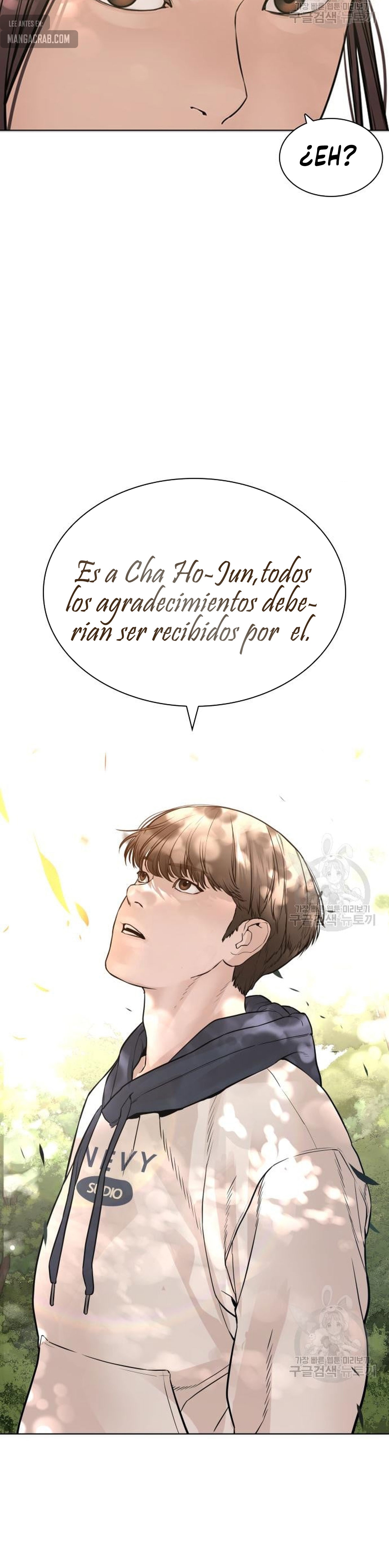 Read Viral Hit Español Manga Online