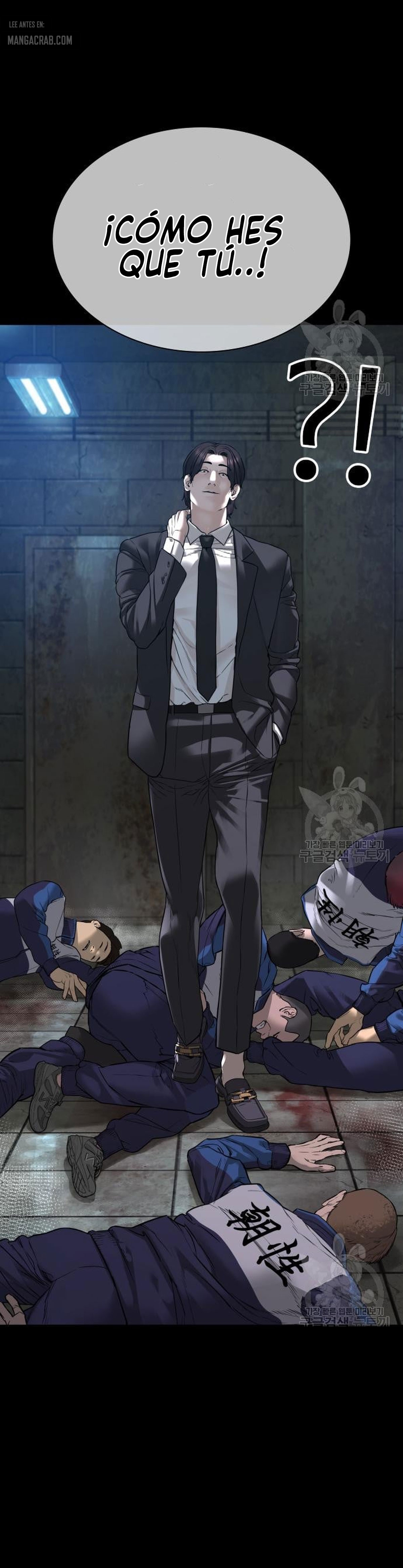 Read Viral Hit Español Manga Online