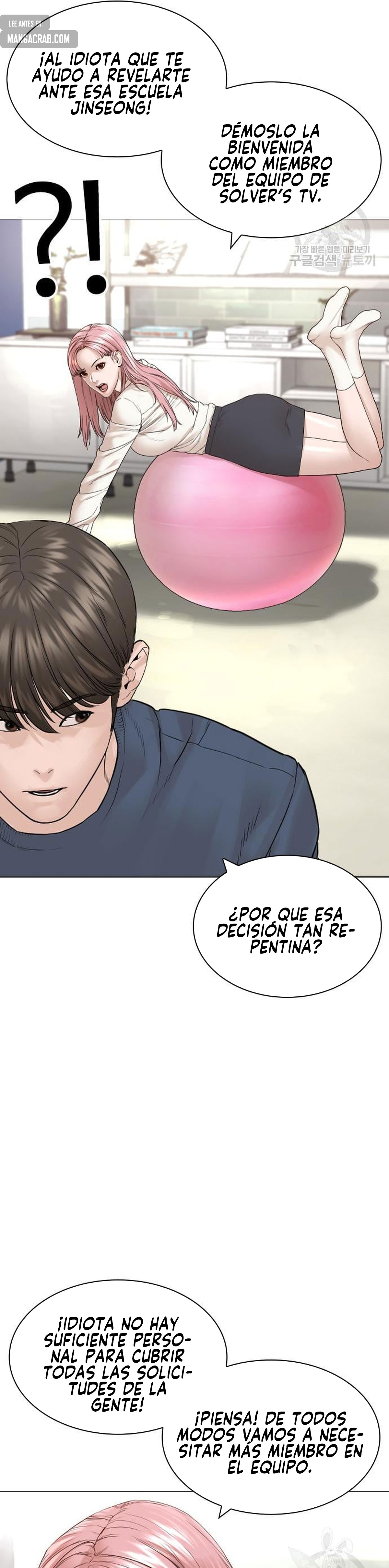 Read Viral Hit Español Manga Online