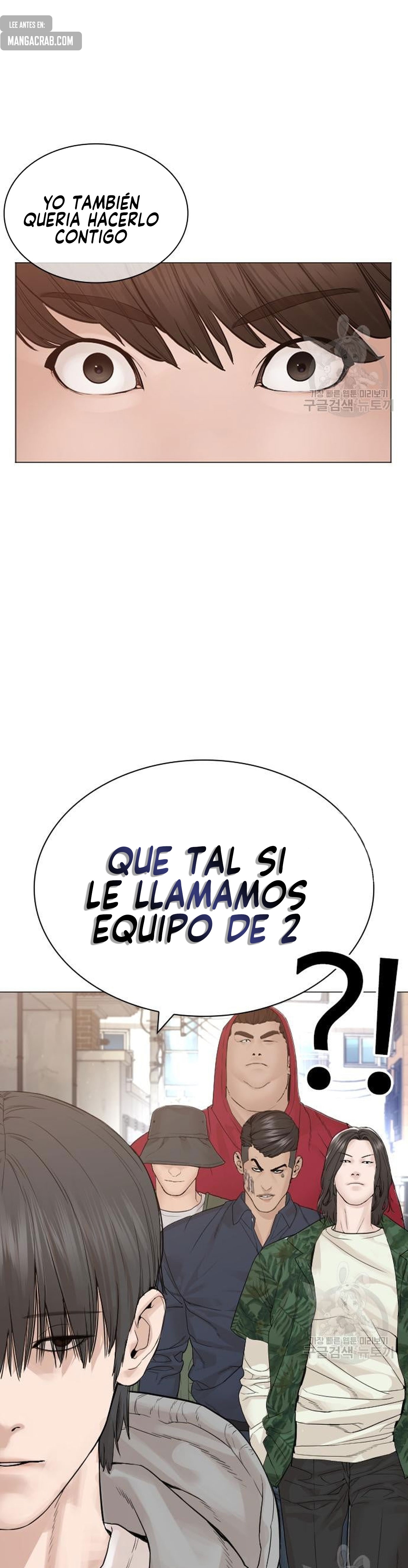 Read Viral Hit Español Manga Online