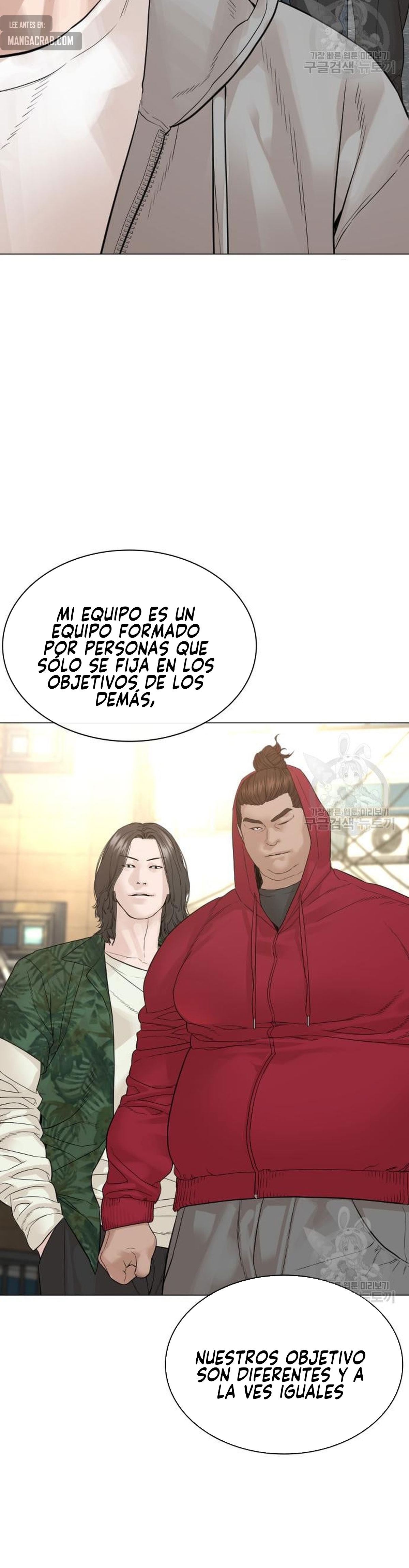 Read Viral Hit Español Manga Online