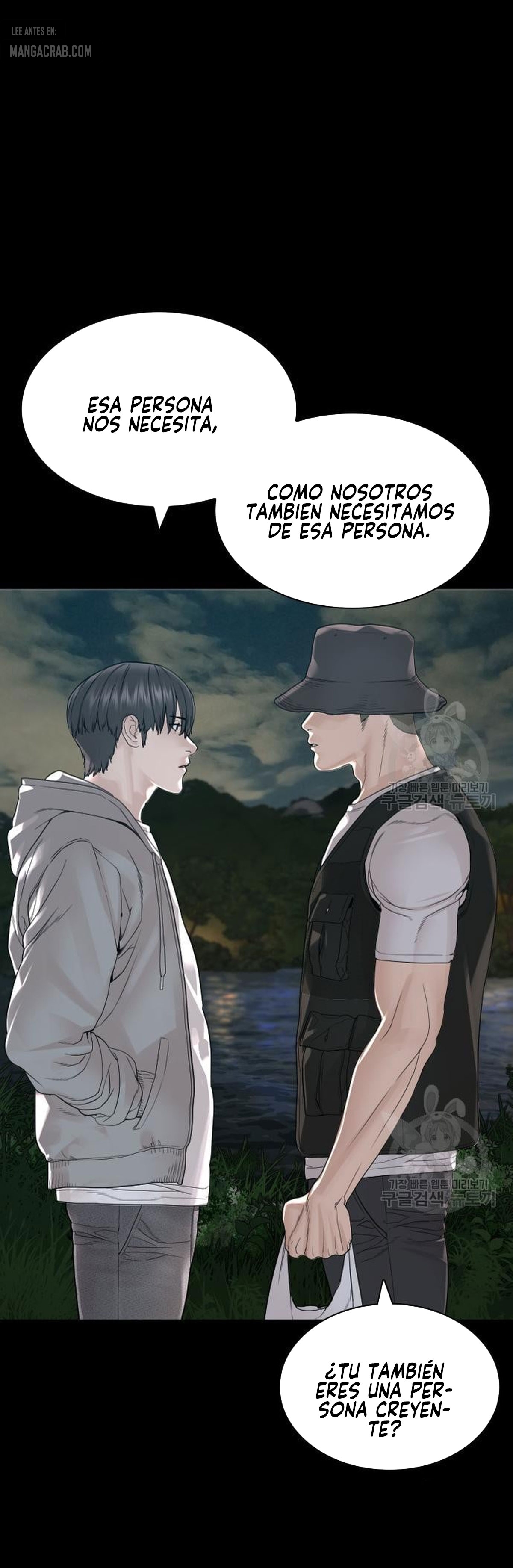 Read Viral Hit Español Manga Online