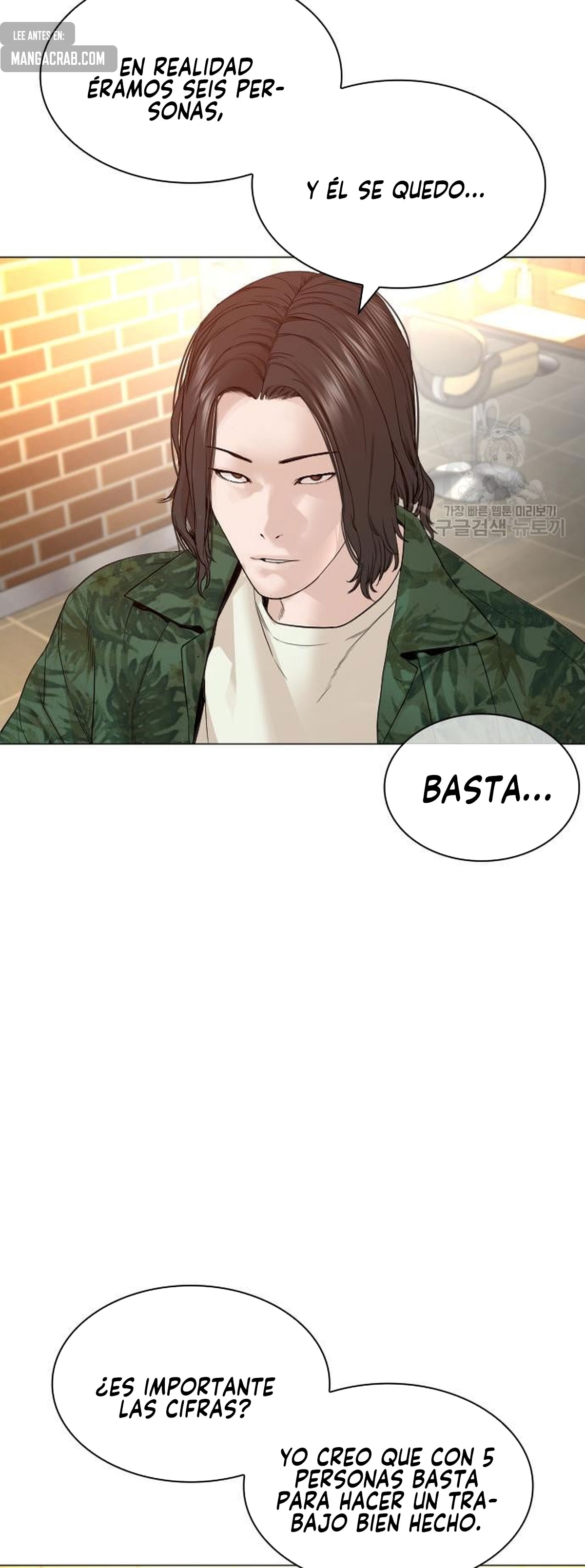 Read Viral Hit Español Manga Online