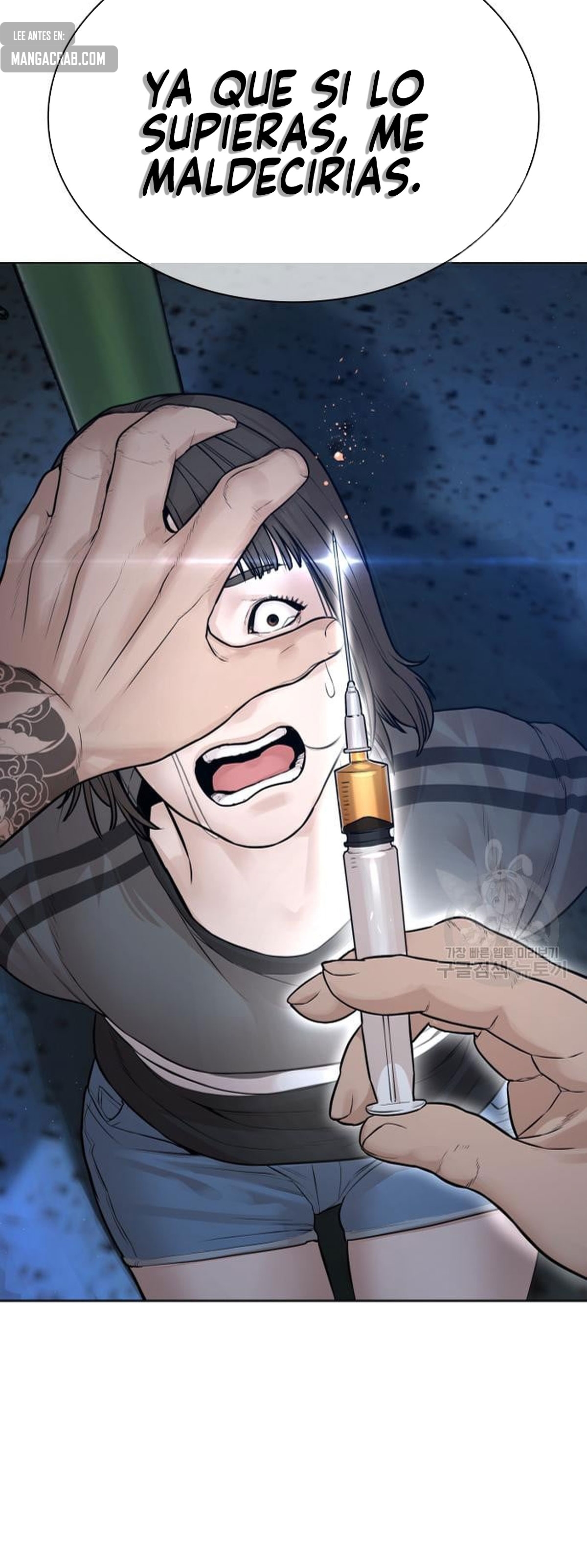 Read Viral Hit Español Manga Online