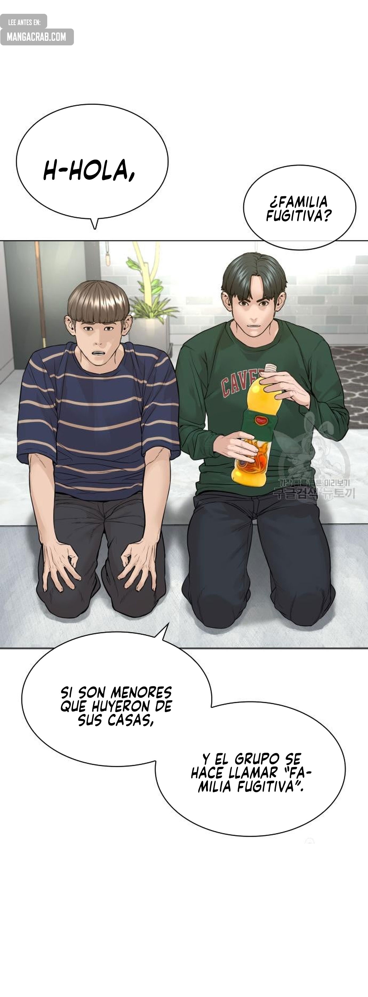 Read Viral Hit Español Manga Online