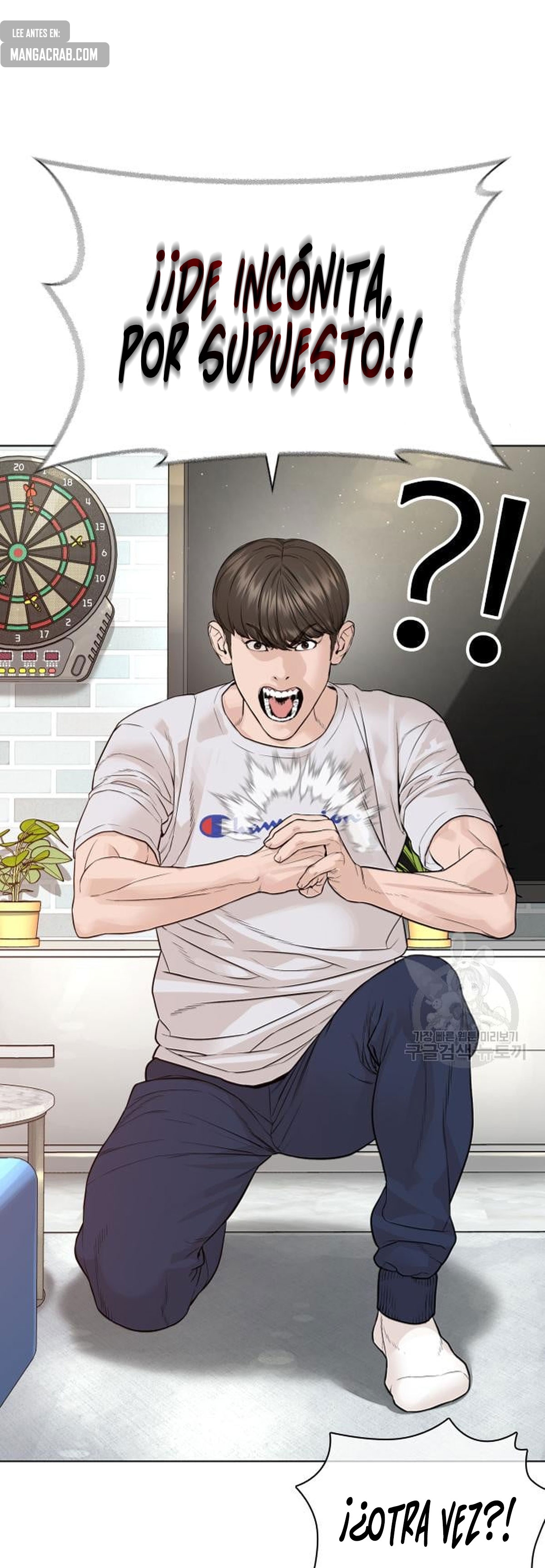 Read Viral Hit Español Manga Online