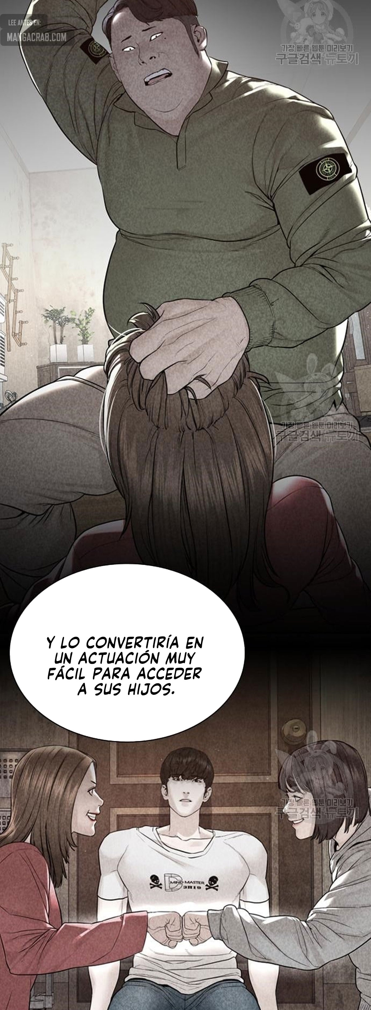 Read Viral Hit Español Manga Online